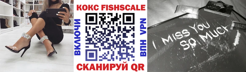 Купить Выборг A-PVP МАРИХУАНА COCAIN
