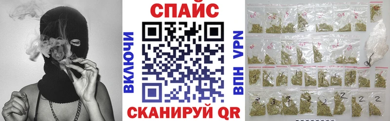 KRAKEN сайт  Выборг  БУТИРАТ Butirat 