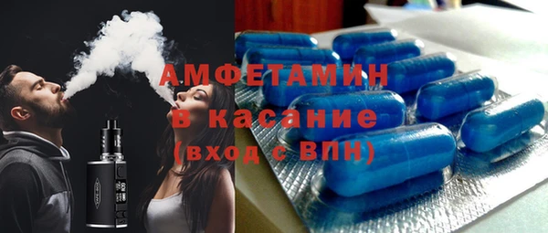марки nbome Баксан