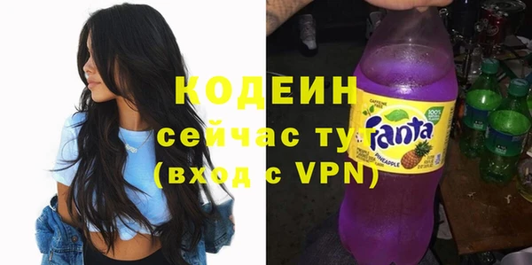 кокаин Белокуриха