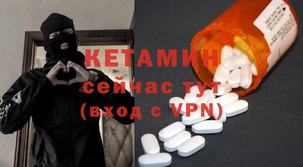 марки nbome Баксан
