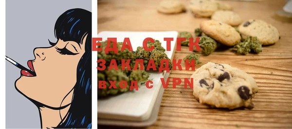 марки nbome Баксан