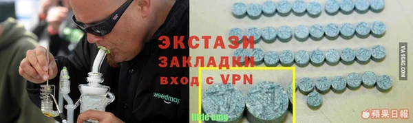 jwh Семикаракорск