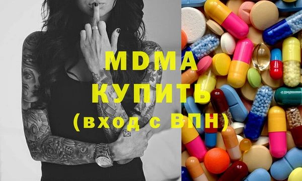 jwh Семикаракорск