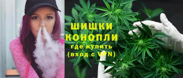 марки nbome Баксан