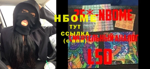 не бодяженный Семёнов