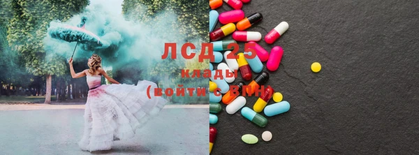 jwh Семикаракорск