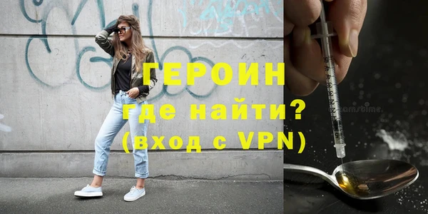 марки nbome Баксан