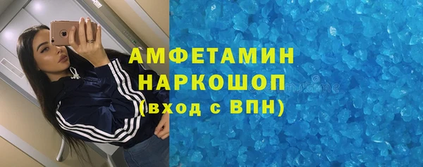 не бодяженный Семёнов