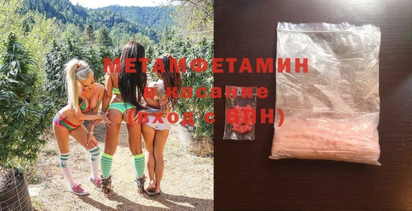 марки nbome Баксан