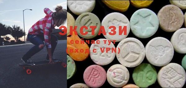 не бодяженный Семёнов